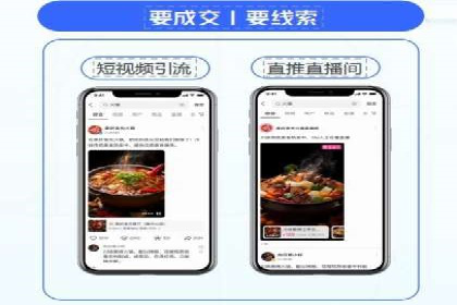 成功之道：竞价推广公司经典案例分析
